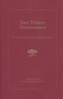 DTV