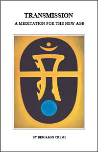 Transmission, A Meditation for the New Age